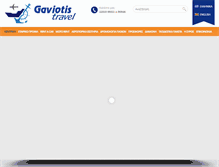 Tablet Screenshot of gaviotis.gr
